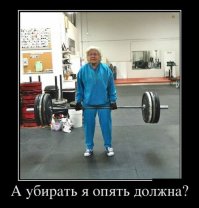 Беспроигрышный способ борьбы с депрессией от красавицы-модели