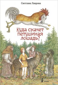 На картинке елки больше шишки-бошки напоминают... я в акуе!!!
