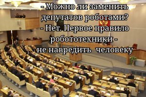 Смешные картинки с надписями
