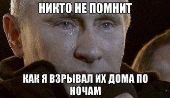 Молодой президент: редкие фото Путина из личных архивов