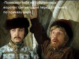 Медный бунт