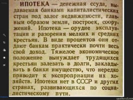 Реклама - двигатель торговли