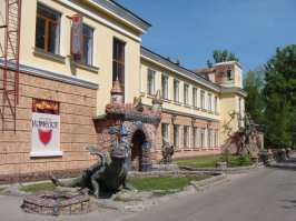 Города России. Пост номер 18. Город Дубна на севере Московской области. Фоторепортаж