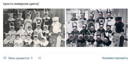 35 фотографий о том, как некоторые шутят над соседом по комнате