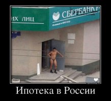 Реклама - двигатель торговли