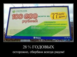 Кто ищет, тот всегда найдет