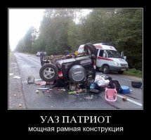 Подборка автомобильных приколов