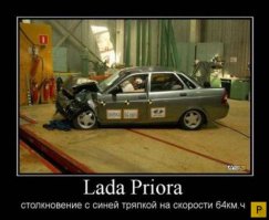 Подборка автомобильных приколов