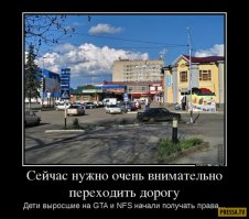 Подборка автомобильных приколов