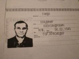 Кто ищет, тот всегда найдет