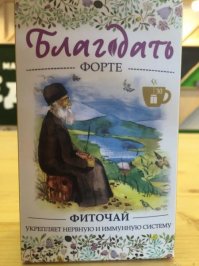 мдаа, этикетка с двойным дном))
От фиточаев же, если не ошибаюсь, эффект в частности такой, что на горшке хорошо сидишь?
Дядечка в тему тогда на картинке)))