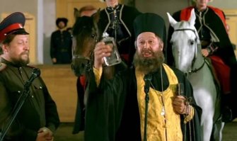 -А что, поп, не выпьешь ли ты за здоровье нашего атамана? Для проверочки, до дна.
-Испугать думаешь? Меня, православного батюшку! И чем?! За атамана!