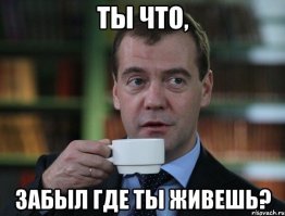 Хакер от скуки. Как школьник готовился к ЕГЭ и взломал «ВКонтакте»