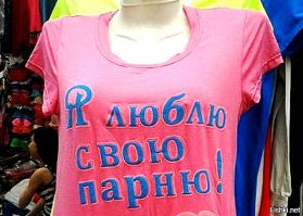 дополню