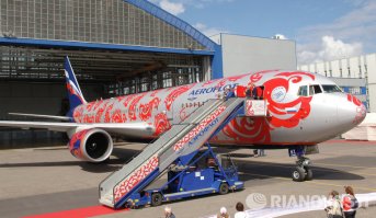 Необычно разукрашенные самолёты , на которых замирает взгляд