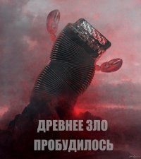 Люди, которым очень «повезло» с фамилией