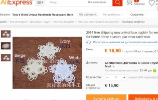 Гавно вопрос!