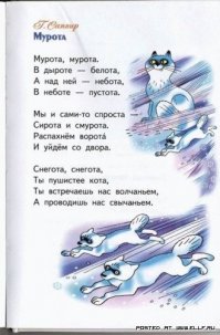 Из этой же серии "Автор отсыпь мне немножко"