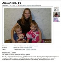 Смешные комментарии и высказывания из социальных сетей