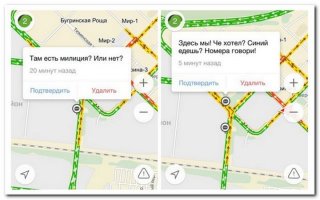 Смешные комментарии и высказывания из социальных сетей