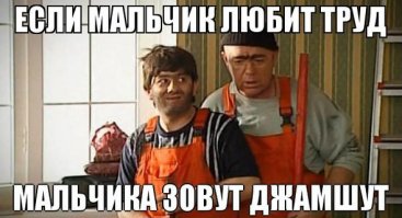 Строители пробурили припаркованный Форд
