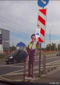 Новинка ГИБДД, ну я лично первый раз вижу