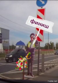 Новинка ГИБДД, ну я лично первый раз вижу