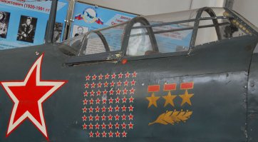 Наши. Боевые.