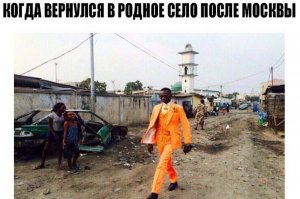 Очередная порция картинок с подписями