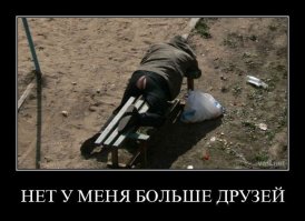 35 фотографий о том, как некоторые шутят над соседом по комнате