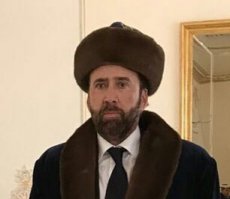 Не гони, нормальный имидж!
