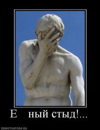 Цекало кусает локти: реакция соцсетей на "стриптиз" Лолиты