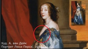 Настоящий гасконский дворянин, сделавший блестящую карьеру при Людовике XIV в роте королевских мушкетёров на это не поведётся!