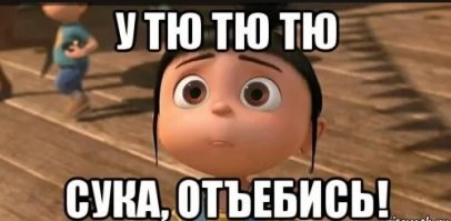 БАРОН МЮНХАУЗЕН И ТЁМНАЯ БАШНЯ (трейлер из альтернативной реальности)