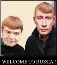 Острый квартирный вопрос