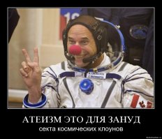 Прошедшая неделя (30.07-05.08) в иллюстрациях