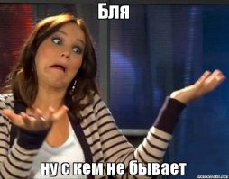 Возгорание в самодельном электромобиле Ауди