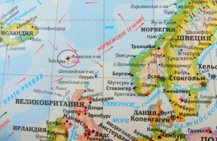 Мирок из сказки (17 фото)