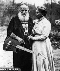 Старость? На шесту я её вертел!