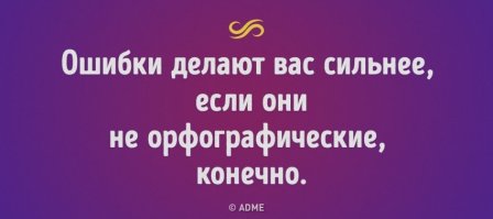 Неуместные футболки: натянули, не прочитав