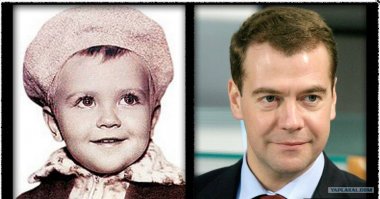 Попробуйте узнать мировых лидеров по детским фото