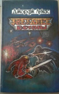 Вот такая? Только что сфоткал у себя.