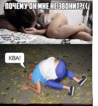 большинство людей волнуют ответы на другие вопросы...