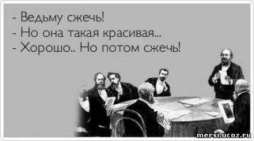 44-летняя англичанка прикинулась девочкой-подростком, чтобы соблазнить школьника