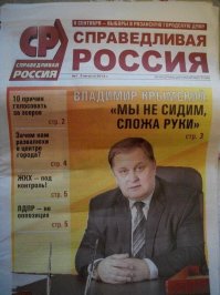 Как корабль назовешь, или суровый нейминг вывесок по-русски