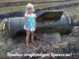 про кассетный боеприпас: