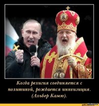 Нобелевский лауреат Альбер Камю тоже думал об этом