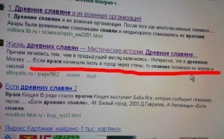 Новости, которые мы заслужили