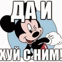«Аватар 2» можно будет смотреть в 3D без очков