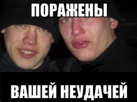Что за ерунда...Серёжа себе Б/У велосипед покупал или всё-таки автомобиль???Одним словом,